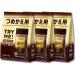 3 шт. комплект nes Cafe Gold Blend kok углублять для заполнения 50g мгновенный кофе 