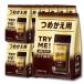 12 шт. комплект nes Cafe Gold Blend kok углублять для заполнения 50g мгновенный кофе 