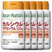 5 шт. комплект Asahi группа еда ti дыра chula кальций * Magne sium120 шарик 30 день минут Dear-Natura