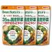 3 шт. комплект Asahi группа еда ti дыра chula стиль 35 вид. местного производства овощи +1 день нехватка. витамин 240 шарик 60 день минут 