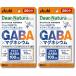 2 шт. комплект Asahi группа еда ti дыра chula стиль GABA× Magne sium40 шарик 20 день минут supplement Dear-Natura