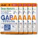 5 шт. комплект Asahi группа еда ti дыра chula стиль GABA× Magne sium40 шарик 20 день минут supplement Dear-Natura