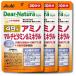 3 шт. комплект Asahi группа еда ti дыра chula стиль 49 amino &amp; мульти- минерал 80 шарик 
