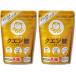 2�Z�b�g �V���{���ʐ΂��� �N�G���_ 300g