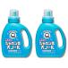 2�Z�b�g �V���{���ʐ΂��� ���Y�� �X�m�[�� �ߗ��p �t�̐�� �{�� 1000mL