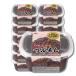 12 шт. комплект .. магазин Hokkaido ....500g