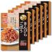 6 шт. комплект ichibiki..... тест .... gobou 60g