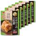6 шт. комплект ichibiki..... тест побеги бамбука. земля ..75g