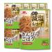 8 шт. комплект ichibiki каждый день . соль гарнир .... gobou 60g