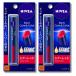 2 шт. комплект Kao ni Bear Ricci уход &amp; цвет "губа" sia- красный 2g NIVEA