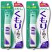 2 шт. комплект soft 99 очки bk очки. помутнение прекращение рукоятка дисплей 18ml