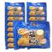 15 шт. комплект Nankoku кондитерские изделия молния есть соль ...450g