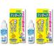 2 шт. комплект Taurus fnrop30ml