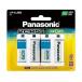  Panasonic 2CR-5W/2P camera for lithium battery 6V 2 piece insertion Panasonic