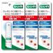 3 шт. комплект Sunstar GUM жевательная резинка ./ горло стерилизация спрей трава мята модель 15ml