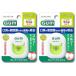 2 шт. комплект Sunstar GUM( жевательная резинка ) зубная нить воск Flat модель воск есть зуб промежуток уход 50m flat .. модель 