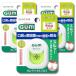 3 шт. комплект Sunstar GUM( жевательная резинка ) зубная нить воск Flat модель воск есть зуб промежуток уход 50m flat .. модель 