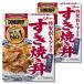 2 шт. комплект . мыс Glyco DONBURI... жарение фарфоровая пиала 170g