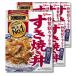 5 шт. комплект . мыс Glyco DONBURI... жарение фарфоровая пиала 170g
