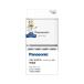  Panasonic BQCC83(BQ-CC83) одиночный 3 форма одиночный 4 форма Никель-металлгидридные батареи специальный Basic зарядное устройство Panasonic