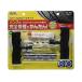  large . industry 831 flat tire repair kit power bar ka seal type BAL