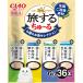 i.. Ciao (CIAO). делать ..~.4 вид. . рыба selection 6g×36шт.