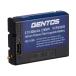 �W�F���g�X WS-10SB WS��p�[�d�r �w�b�h���C�g WS-343HD/WS-243HD/WS-100H�p  GENTOS