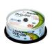 RiDATA DVD-RW120 20WHT CPRM соответствует видеозапись для DVD-RW 2X 20 листов ось 