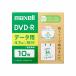 mak cell DR47SWPS.10E данные для DVD-R белый eko упаковка .... широкий этикетка (1~16 скоростей соответствует ) maxell
