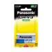 Panasonic CR-V3P 3V камера для lithium батарейка 