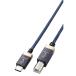 Elecom DH-CB10 USB темно-синий кабель аудио для изменение Type-C to USB-B USB2.0 USB-C 1m iPhone 16 серии ELECOM