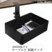 �e�[�u���� ���[���b�N ���[�{�b�N�X 360�x��] ��t�� �N�����v�� �� �V��0.5�`5.5cm �Ή� �u���b�N �ȒP���t�� ��������  ((S �֘A�摜1
