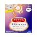 花王 めぐりズム蒸気でホットアイマスク 無香料 12枚入