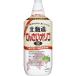  Kato прекрасный пчела . главный офис Hokkaido ....oligo чёрный 960g