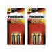  Panasonic LR1XJ/2B щелочные батарейки одиночный 5 форма 2 шт упаковка ×2 шт. комплект Panasonic