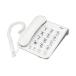  Kashimura NSS-07 white telephone machine simple phone hands free /li dial with function 