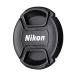 Nikon LC-58 линзы колпак 58mm springs тип 