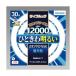  ho ta lux FCL30.32EX-D-XL2 круг труба лампа дневного света жизнь look 30 форма +32 type 2 шт. комплект днем свет цвет HotluX