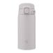  Zojirushi SU-BA36-HM нержавеющая сталь кружка 360ml soft серый ju фляжка si-m отсутствует .. одним движением теплоизоляция термос ZOJIRUSHI