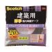 3M Scotch PBA-20R строительство для толстый мощный двусторонний лента ширина 20mm× длина 10m