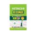 HITACHI GP-S35F Hitachi GPS35F оригинальный очиститель бумажный пакет пылесос бумага упаковка антибактериальный 3 слой упаковка фильтр палочка портативный для 5 листов входит 