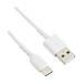 BUFFALO TypeC cable A-C 0.5m white BSMPCAC105WH