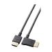 쥳 CAC-HD14EYL15BK HDMI ֥ 1.5m ֥å