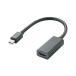 쥳 Mini DisplayPort () - HDMI () Ѵץ 15cm ֥å AD-MDPHDMIBK