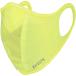 ti- and M 109509 Runner маска neon желтый M меньше D&amp;M