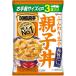 . мыс Glyco DONBURI. родители . фарфоровая пиала 3 еда упаковка 180g×3 пакет 