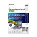 쥳 Surface Laptop Go2 Go Τɻߥե륿 ץ饤Хե륿 ʥΥ 12.4 EF-MSLGPFNS2