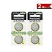 2 шт. комплект Panasonic CR2032 CR-2032/2P Panasonic CR20322P lithium батарейка монета type 3V 2 штук оригинальный товар кнопка батарейка 