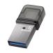  Elecom USB память 32GB USB3.2(Gen1) Type-C колпак тип серебряный MF-CAU32032GSV