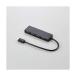 쥳 USB2.0HUB Type-C A᥹4ݡ Хѥ 15cm֥ ֥å U2HC-A429BBK